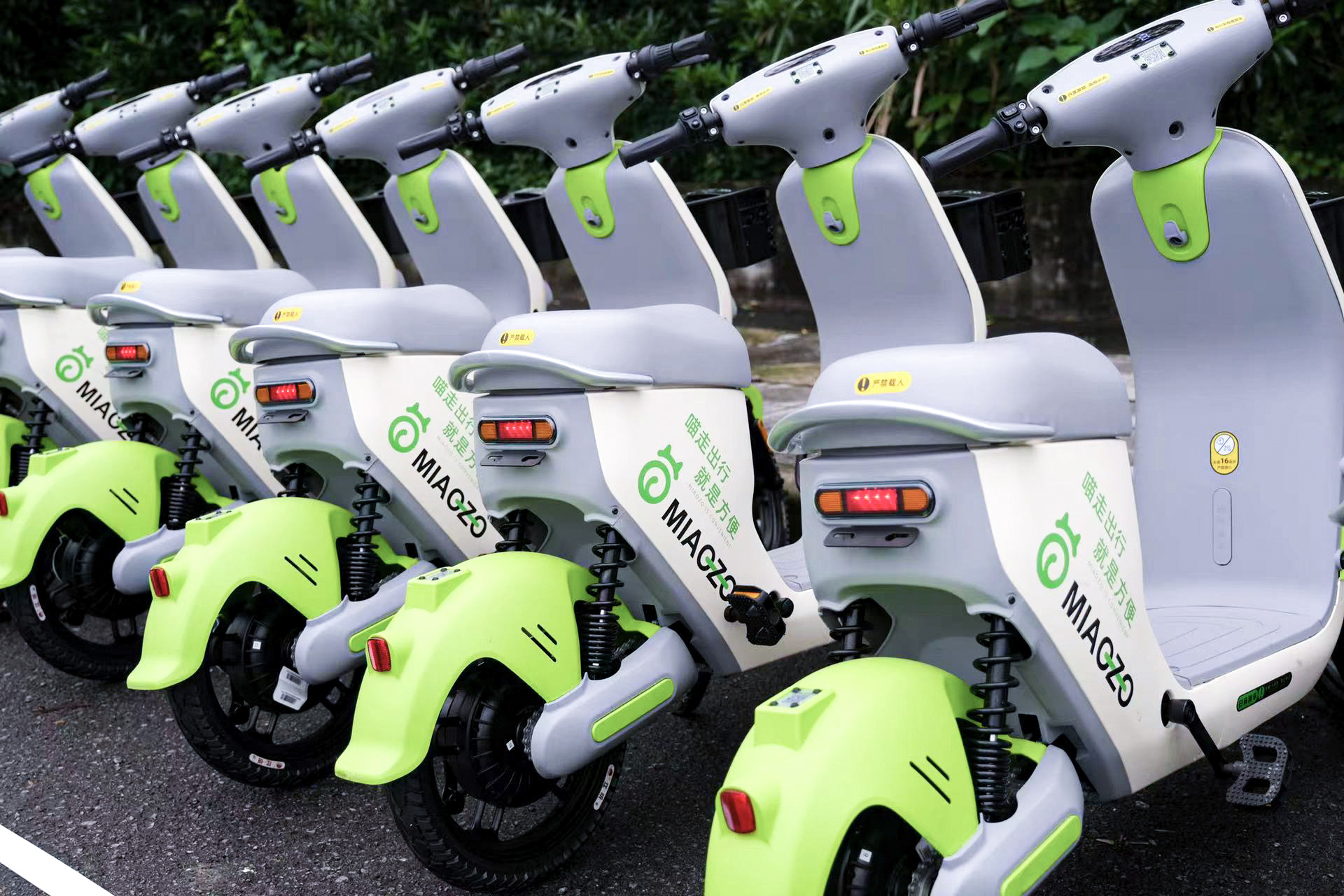 加盟后投放共享電動車 加盟后投放共享電動車