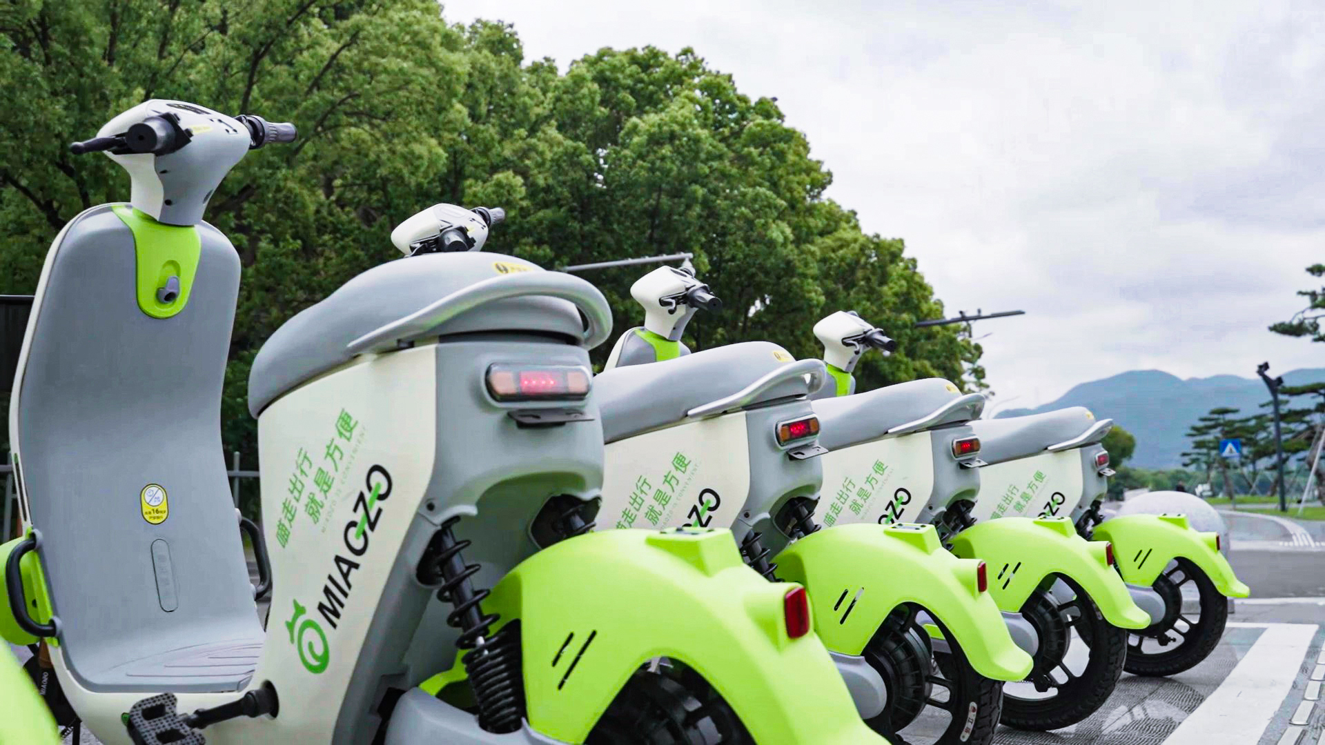 共享電動(dòng)車停車用車要規(guī)范 共享電動(dòng)車停車用車要規(guī)范