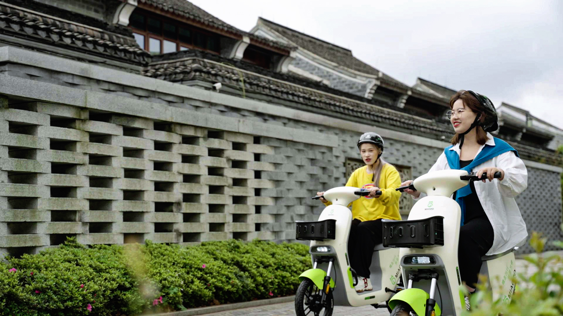 共享電動(dòng)車改變生活 共享電動(dòng)車改變生活