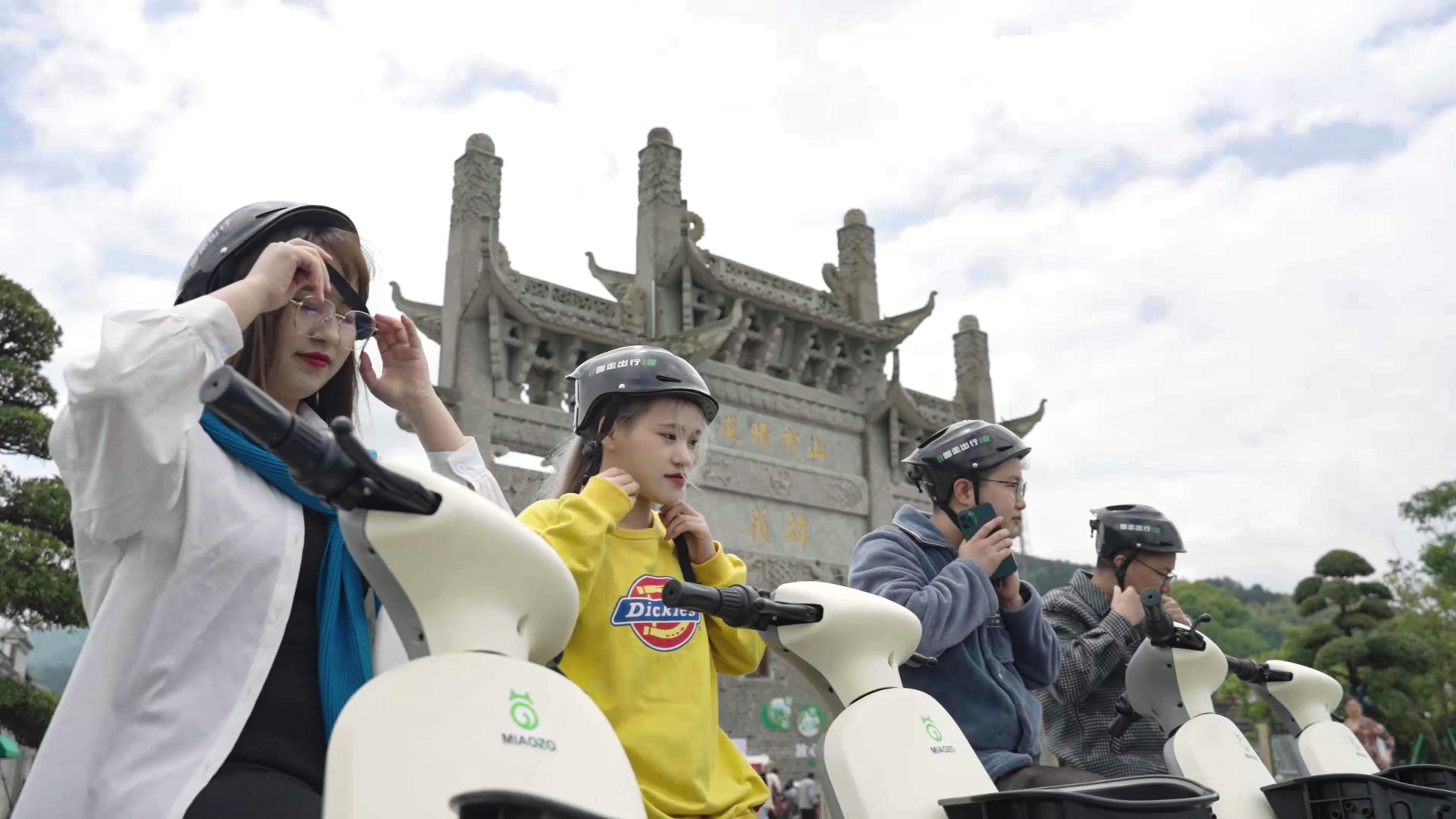 景區共享電單車 景區共享電單車